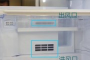 冰柜坏了怎么修复好（冰柜坏了应该怎么办？掌握修复技巧）