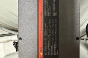 奔富充电器充电方法是什么？充电时应注意什么？