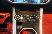 路虎极光音响分布位置是什么？