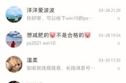 优森手机上网管家软件有何功能？如何使用？