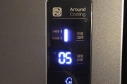 容声冰箱报故障F3怎么处理（解决容声冰箱报F3故障的方法及常见冰箱故障分析）