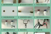 无线转换插座热水器使用方法是什么？