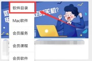 hp惠普电脑如何增加内存条？增加内存后性能提升不明显怎么办？