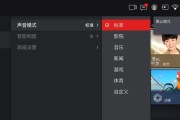 机顶盒高清连接线雷鸟的接法是什么？