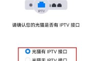 荣耀手机直插网线使用方法是什么？使用中有哪些注意事项？
