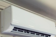 空调制冷中水珠的原因与解决方法（为什么空调制冷时会有水珠）