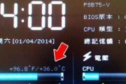 平板打印机温度设置方法是什么？如何调整以获得最佳打印效果？