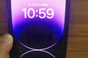 揭秘苹果手机抖音特效不显示的原因（为什么抖音特效在苹果手机上不起作用）
