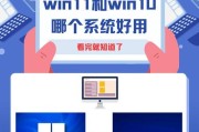 不登录电脑如何重装系统win10？重装系统win10有哪些步骤？