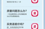 华为眼镜第二代镜框怎么拆？拆卸方法和注意事项是什么？