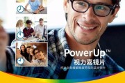 柯达手机支架的安装方法是什么？安装时需要注意什么？