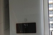 如何解决万家乐热水器水压降低问题（探讨万家乐热水器水压降低的原因及解决方法）
