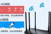 双频合一电视机适用的场景有哪些？
