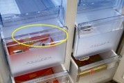 冰箱冰柜结冰的原因与解决办法（探究冰箱冰柜结冰的原因以及有效的解决方法）