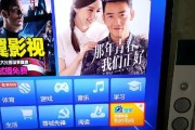 电视机启动项设置方法大全（轻松设置电视机启动项）