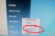 提升打印效率的关键设置方法（提升打印效率的关键设置方法）