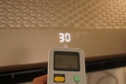 空调一开制热就出故障？常见问题及解决方法