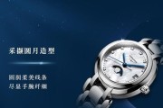 小妍智能手表性能如何？用户体验评价是什么？