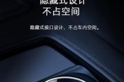 快闪充pd双口充电器有何特点？使用时应注意什么？