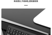 键盘授权是什么意思？如何获取？