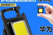 国虎照明电源性能如何？购买前需要了解什么？
