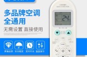 一招教你恢复闪屏电脑（快速解决闪屏问题的有效方法）