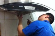 请问怎么清洗油烟机？最有效的清洗步骤是什么？
