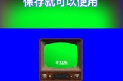 电视机解码故障的原因及解决方法