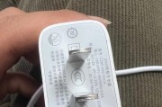 充电器两口充电快是怎么回事？充电速度异常的原因是什么？