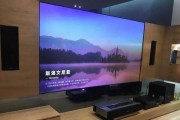 投影仪黑屏一半的原因及解决方法（为什么投影仪会出现画面一半黑屏的情况）