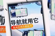 随人走动的手机支架使用方法是什么？使用中有哪些常见问题？