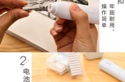 电动橡皮摄像头使用方法是什么？使用中可能遇到哪些问题？