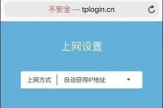 智慧网关wi-fi连接问题如何解决？