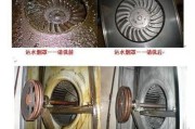 拆开油烟机清洗方法（让你的油烟机焕然一新）