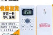 三国杀公认最强武将（揭秘最强武将的胜利密码）
