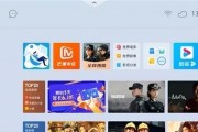 投影仪软件无法升级的解决方法（应对无法升级的投影仪软件）