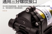 饮水机故障引发的一系列问题（解决饮水机故障的实用方法与注意事项）