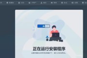 泰拉为什么创不了服务器？创建服务器需要哪些条件？