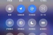 小米11无铃声怎么办？如何快速解决？