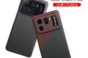 小米11p散热后盖膜安装方法是什么？