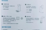 如何有效利用跑步机出汗（打造健康身体的关键技巧）