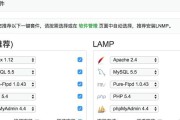 宝塔服务器ip地址更改方法是什么？更改过程中应注意什么？