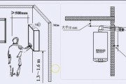 壁挂炉橱柜安装指南（实用技巧）