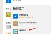 怎么录电脑声音和视频一起播放？需要哪些设备？