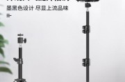 小米倚背平板支架的正确使用方法？使用中遇到问题怎么办？