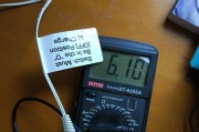 hp8560p充电器的电压是多少？如何正确使用？
