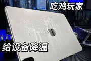 冷排散热器噪音大怎么办？如何解决？
