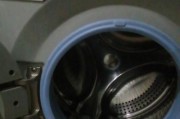 滚筒洗衣机进水正常不转故障分析（为什么洗衣机进水后不转动）