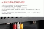 移动机顶盒安装在电视架子上的方法是什么？安装后如何确保稳定？