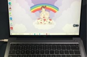 华为MateBook14性能如何？